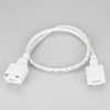 Коннектор соединительный для ленты ARL-50000PV (15.5x6mm) (ARL, Пластик)