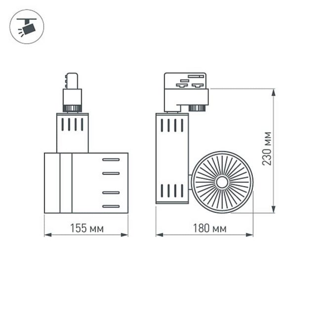 Светодиодный светильник LGD-520WH-30W-4TR Warm White (ARL, IP20 Металл, 3 года)