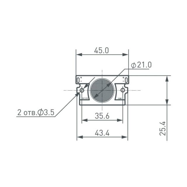 Модуль герметичный ARL-PL2835-V18x50-1.4W-12V White (ARL, Закрытый)