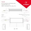 Блок питания ARPV-UH24200-PFC-DALI-PH (24V, 8.3A, 200W) (ARL, IP67 Металл, 7 лет)