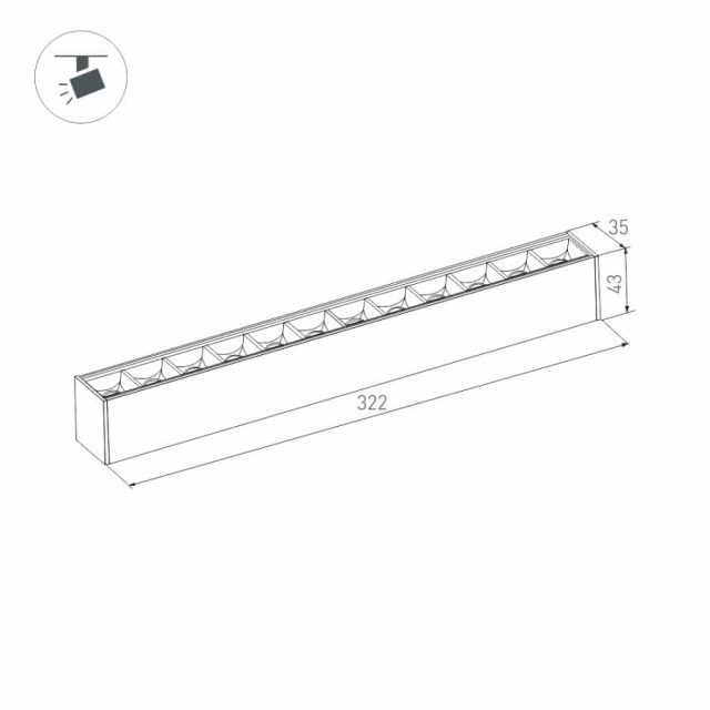 Светильник MAG-LASER-45-L320-12W Day4000 (WH, 15 deg, 24V) (ARL, IP20 Металл, 3 года)