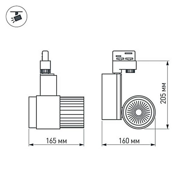 Светодиодный светильник LGD-537WH-40W-4TR Warm White (ARL, IP20 Металл, 3 года)