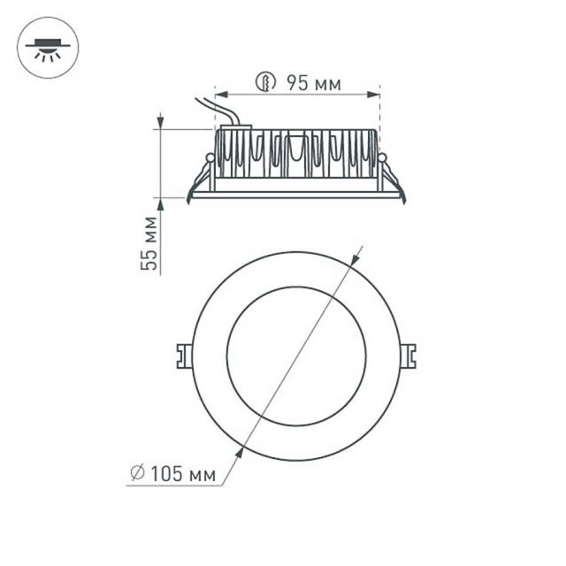 Светодиодный светильник LTD-105WH-FROST-9W White 110deg (ARL, IP44 Металл, 3 года)