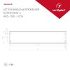 Блок питания ARS-100L-12 (12V, 8.3A, 100W) (ARL, IP20 Сетка, 2 года)