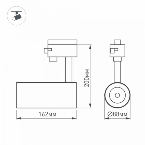 Светильник LGD-ZEUS-4TR-R88-20W Day4000 (BK, 20-60 deg, 230V) (ARL, IP20 Металл, 5 лет)