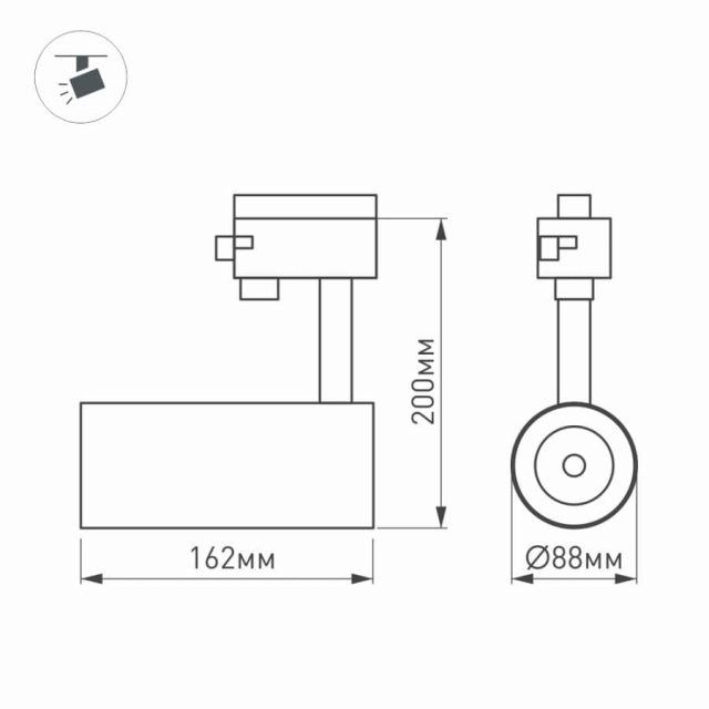 Светильник LGD-ZEUS-2TR-R88-20W Warm3000 (BK, 20-60 deg, 230V) (ARL, IP20 Металл, 5 лет)