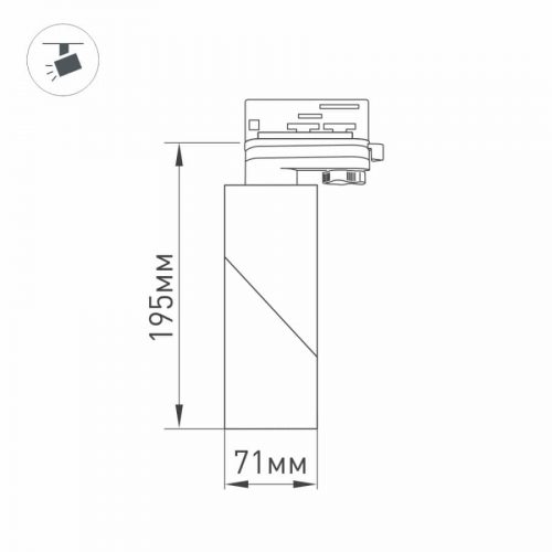 Светильник LGD-TWIST-TRACK-4TR-R70-15W Day4000 (BK, 30 deg) (ARL, IP40 Металл, 3 года)