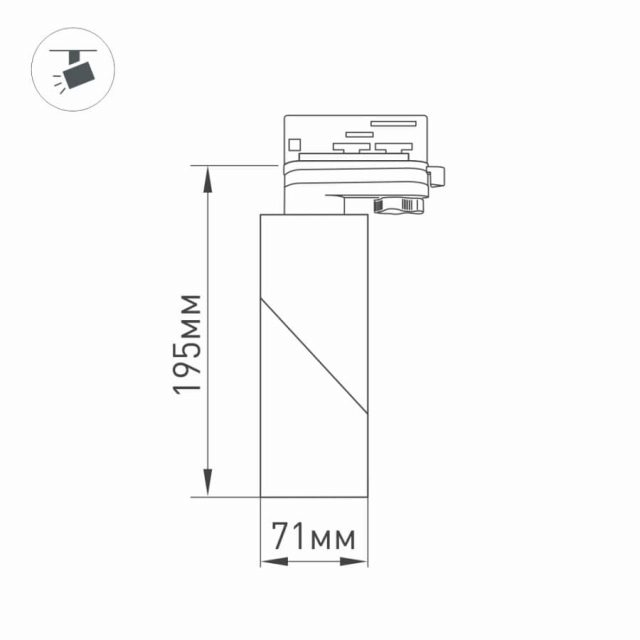 Светильник LGD-TWIST-TRACK-4TR-R70-15W Day4000 (WH-BK, 30 deg) (ARL, IP40 Металл, 3 года)