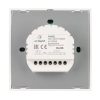 Панель ARL-2022-RGBW (12-24V, 4x4A, Sens) (ARL, IP20 Пластик, 3 года)