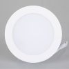 Светильник DL-BL125-9W Day White (ARL, IP40 Металл, 3 года)