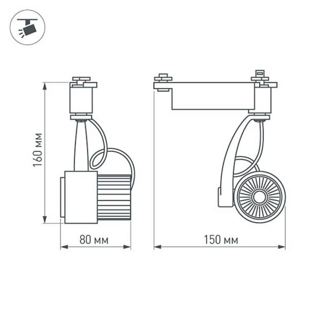 Светодиодный светильник LGD-546BK 9W Day White 24deg (ARL, IP20 Металл, 3 года)