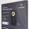 Стенд Ленты Мультицветные RGB RT-LUX-E4-1760x600mm (DB 3мм, пленка, подсветка) (ARL, -)