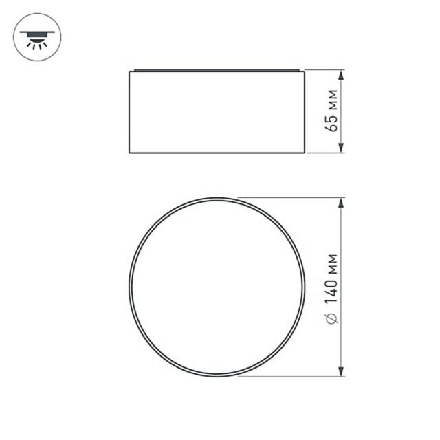 Светильник SP-RONDO-140A-18W Day White (ARL, IP40 Металл, 3 года)