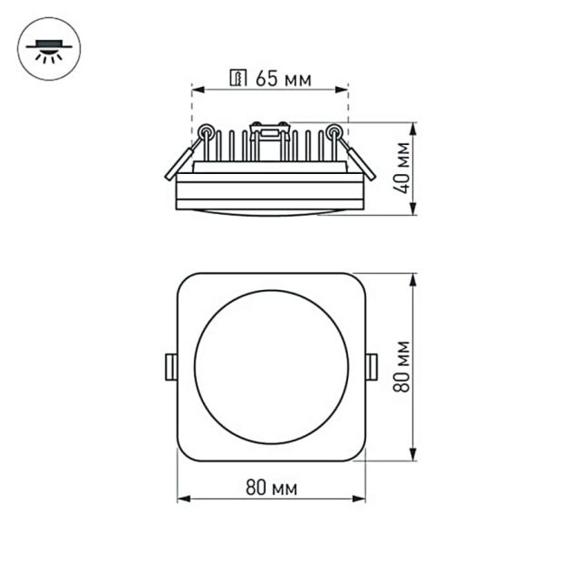 Светодиодная панель LTD-80x80SOL-5W Day White 4000K (ARL, IP44 Пластик, 3 года)