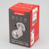 Светильник LGD-678WH-9W White 25deg (ARL, IP20 Металл, 3 года)