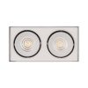 Светильник SP-CUBUS-S100x200WH-2x11W Warm White 40deg (ARL, IP20 Металл, 3 года)