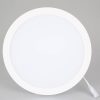Светильник DL-BL225-24W Day White (ARL, IP40 Металл, 3 года)
