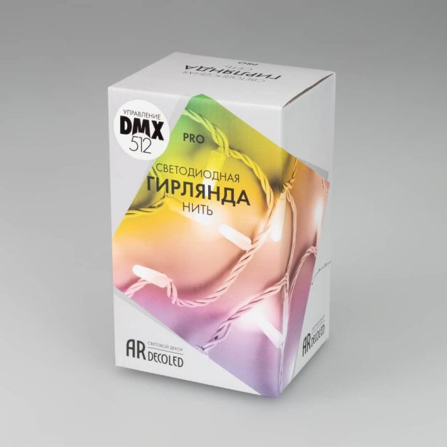 Светодиодная гирлянда ARD-STRING-PRO-10000-WHITE-100LED-MILK-LIVE RGB-DMX (24V, 10W) (ARDCL, IP65)