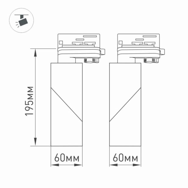 Светильник LGD-TWIST-TRACK-4TR-S60x60-12W Day4000 (WH-BK, 30 deg) (ARL, IP40 Металл, 3 года)