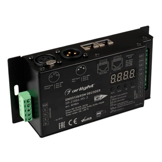 Декодер DMX SR-2108A-M5-3 (12-36V, 480-1440W, 5CH) (ARL, IP20 Металл, 3 года)