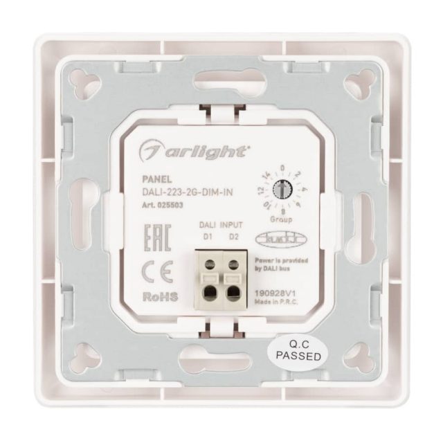 INTELLIGENT ARLIGHT Панель DALI-223-2G-DIM-IN (BUS) (IARL, -)