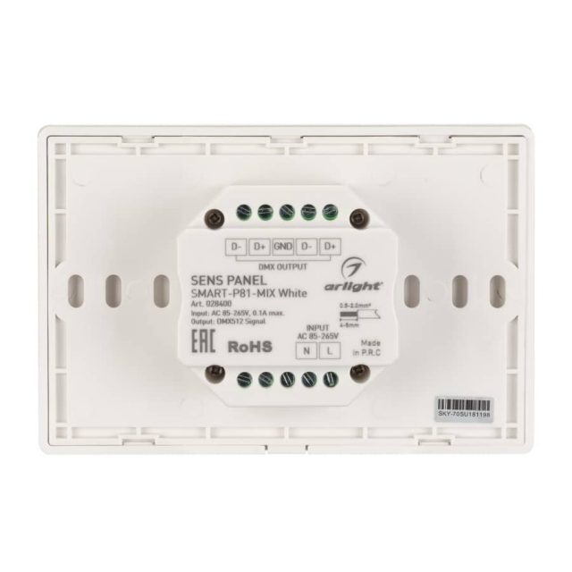 Панель Sens SMART-P81-MIX White (230V, 4 зоны, 2.4G) (ARL, IP20 Пластик, 5 лет)