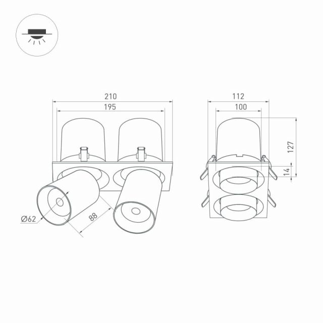 Светильник LTD-PULL-S110x210-2x10W Day4000 (WH, 24 deg, 230V) (ARL, IP20 Металл, 5 лет)