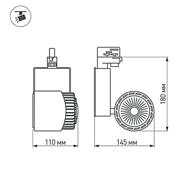 Светодиодный светильник LGD-2282BK-45W-4TR White 24deg (ARL, IP20 Металл, 3 года)