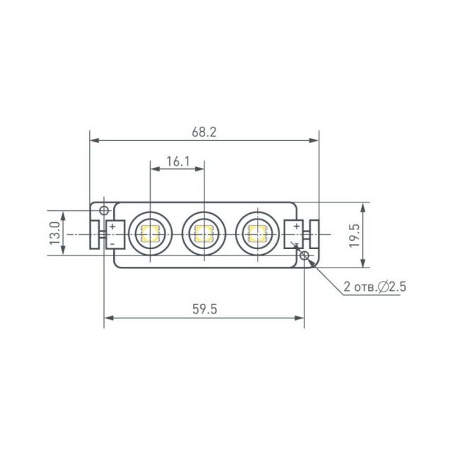 Модуль герметичный ARL-LM5050-3L-12V Red (ARL, Закрытый)