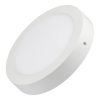 Светильник SP-R225-18W Day White (ARL, IP40 Металл, 3 года)
