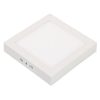 Светильник SP-S225x225-18W Warm White (ARL, IP20 Металл, 3 года)