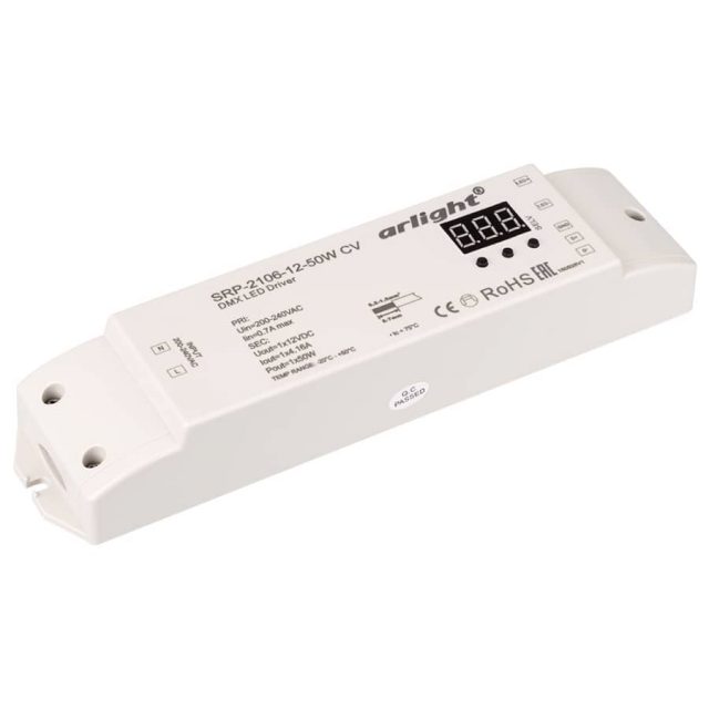 Декодер DMX-SRP-2106-12-50W-CV (220V, 12V, 50W) (ARL, IP20 Пластик, 3 года)