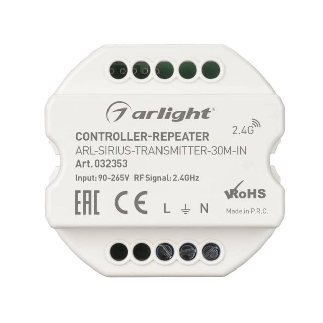 Контроллер-усилитель ARL-SIRIUS-TRANSMITTER-30M-IN (230V, 2.4G) (ARL, IP20 Пластик, 3 года)