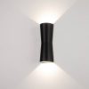 Светильник LGD-Wall-Tub-J2B-12W Day White (ARL, IP54 Металл, 3 года)