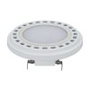 Лампа AR111-UNIT-G53-12W- Day4000 (WH, 120 deg, 12V) (ARL, Металл)