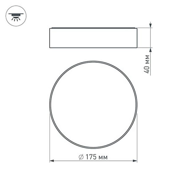 Светильник SP-RONDO-175A-16W White (ARL, IP40 Металл, 3 года)