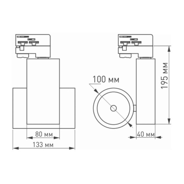 Светильник LGD-ARES-4TR-R100-40W Warm3000 (BK, 24 deg) (ARL, IP20 Металл, 3 года)