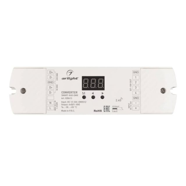 Конвертер SMART-K40-DMX (12-24V, 0/1-10V) (ARL, IP20 Пластик, 5 лет)