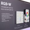 Стенд Системы Управления SMART 1100x600mm (DB 3мм, пленка, лого) (ARL, -)