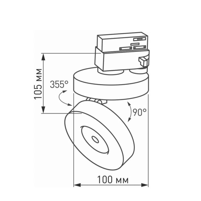 Светильник LGD-MONA-TRACK-4TR-R100-12W Warm3000 (BK, 24 deg) (ARL, IP40 Металл, 3 года)