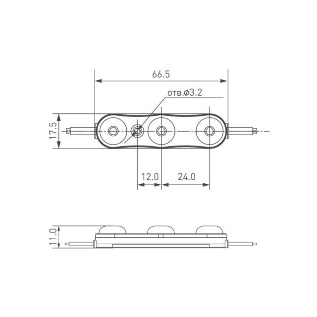 Модуль герметичный ARL-ORION-R10-12V Cool (2835, 3 LED, 170 deg) (ARL, Закрытый)