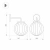 Светильник LGD-PEARL-WALL-7W Warm3000 (GR, 164 deg, 230V) (ARL, IP65 Металл, 3 года)