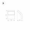 Светильник LGD-ECRAN-WALL-9W Warm3000 (GR, 108 deg, 230V) (ARL, IP65 Металл, 3 года)