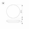 Светильник CL-FRISBEE-MOTION-R380-25W Day4000 (WH, 180 deg, 230V) (ARL, IP54 Пластик, 3 года)