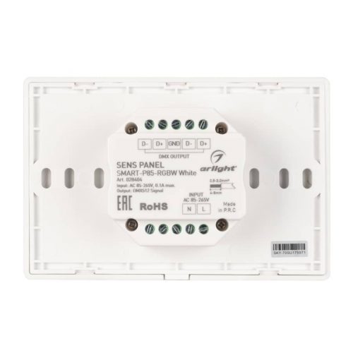 Панель Sens SMART-P85-RGBW White (230V, 4 зоны, 2.4G) (ARL, IP20 Пластик, 5 лет)