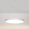 Светильник SP-R600A-48W Warm White (ARL, IP40 Металл, 3 года)