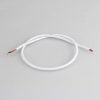 Провод питания ARL-MOONLIGHT-20AWG-2W-D4.5-CU-500 White (ARL, Закрытый)