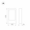 Светильник LGD-PATH-FRAME-H650-7W Warm3000 (BK, 100 deg, 230V) (ARL, IP65 Металл, 3 года)