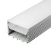 Профиль с экраном ALU-POWER-W8070-2000 ANOD+FROST (ARL, Алюминий)