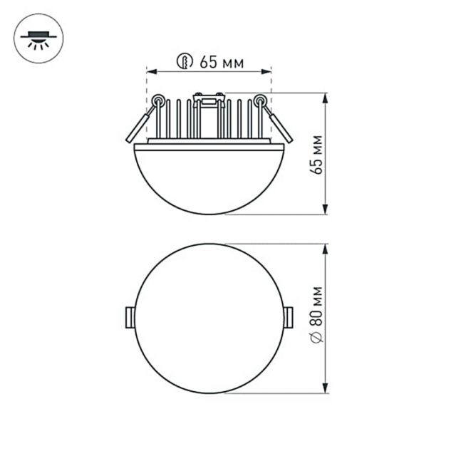 Светильник LTD-80R-Crystal-Sphere 5W Warm White (ARL, IP40 Пластик, 3 года)